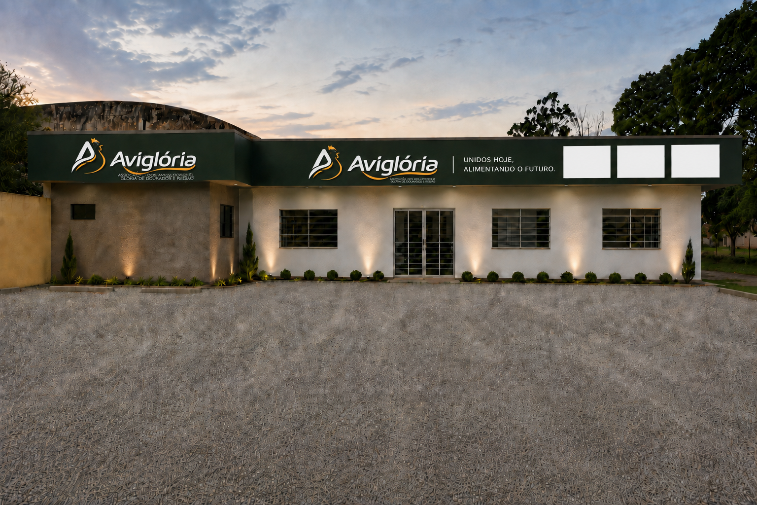 Fachada da nova loja com as marcas dos parceiros